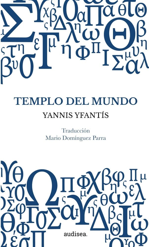 TEMPLO DEL MUNDO
