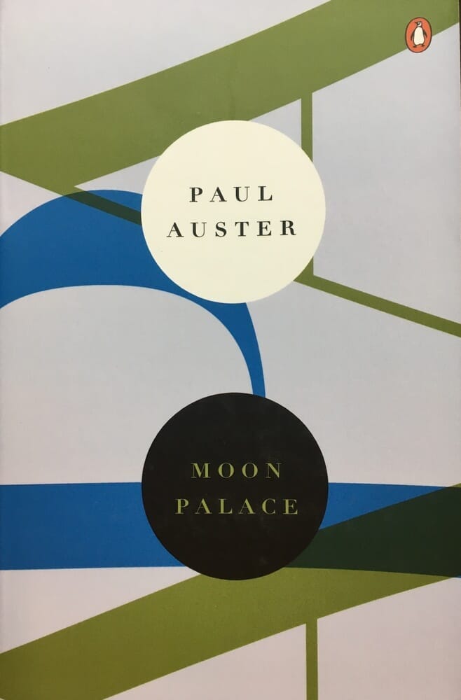 MOON PALACE