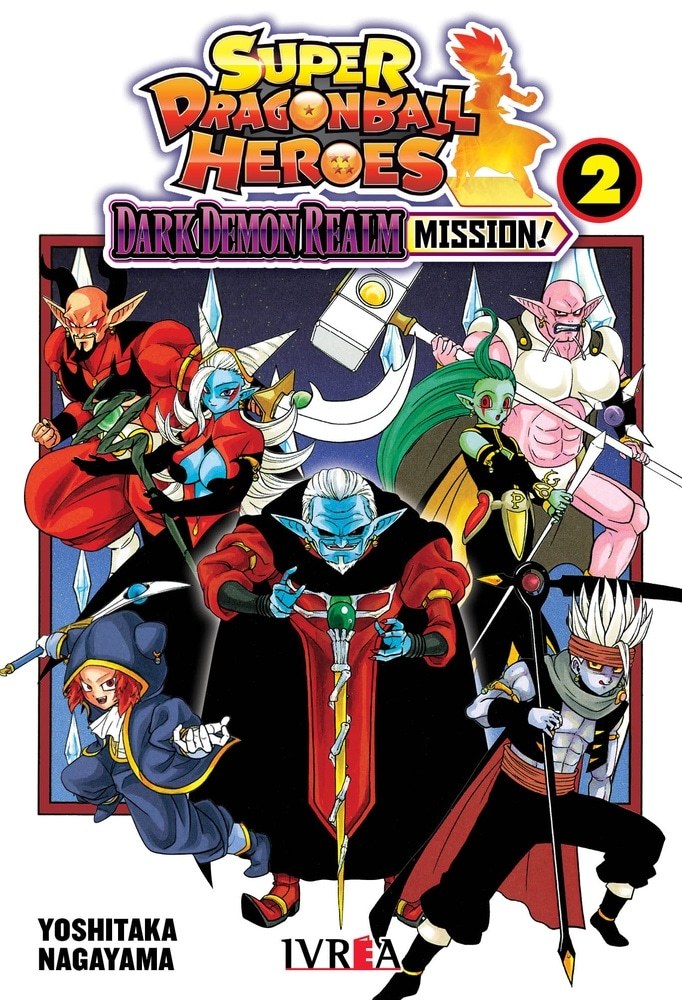 SUPER DRAGONBALL HEROES 02
