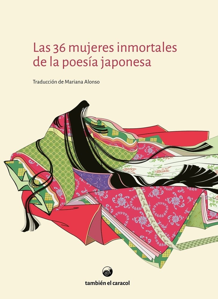 LAS 36 MUJERES INMORTALES DE LA POESÍA JAPONESA