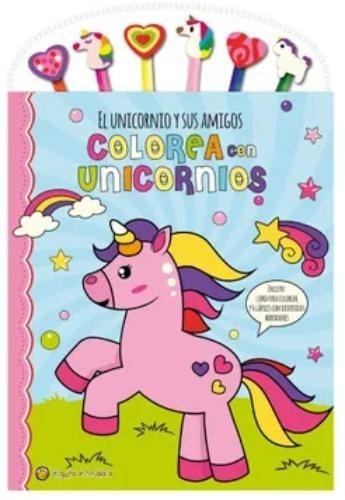 LAPICES Y GOMITAS: UNICORNIOS