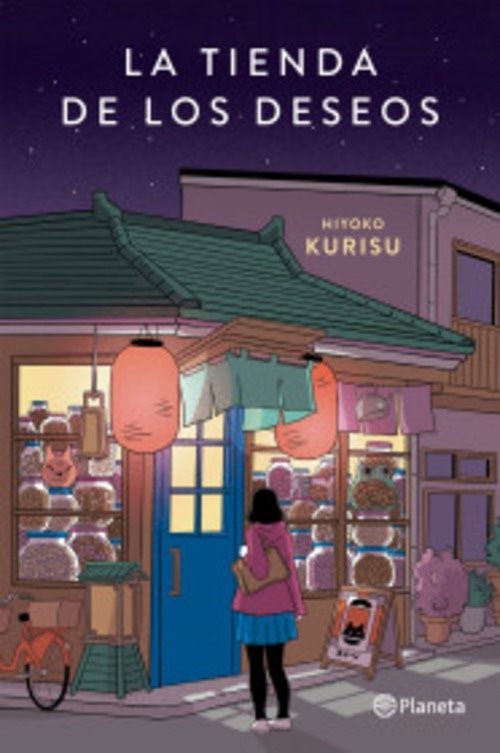 LA TIENDA DE LOS DESEOS
