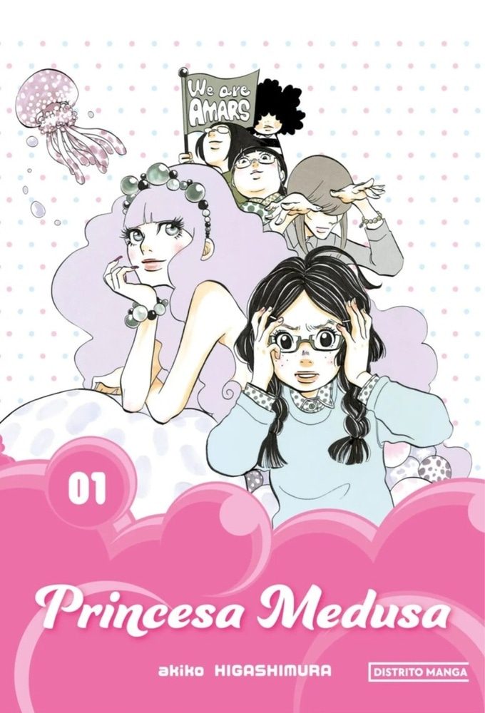 PRINCESA MEDUSA 1