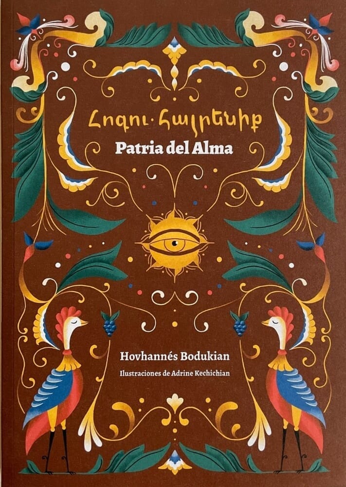 PATRIA DEL ALMA
