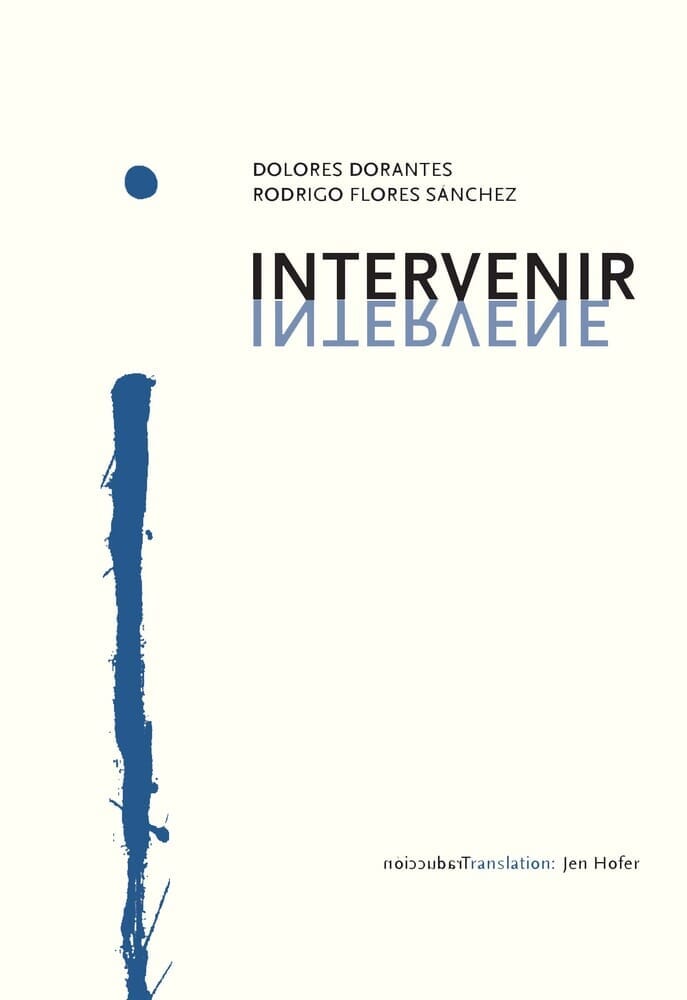 INTERVENE / INTERVENIR