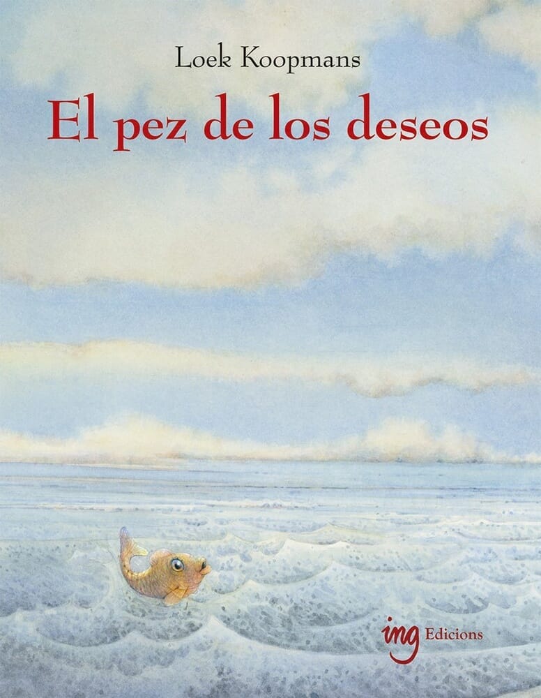 EL PEZ DE LOS DESEOS