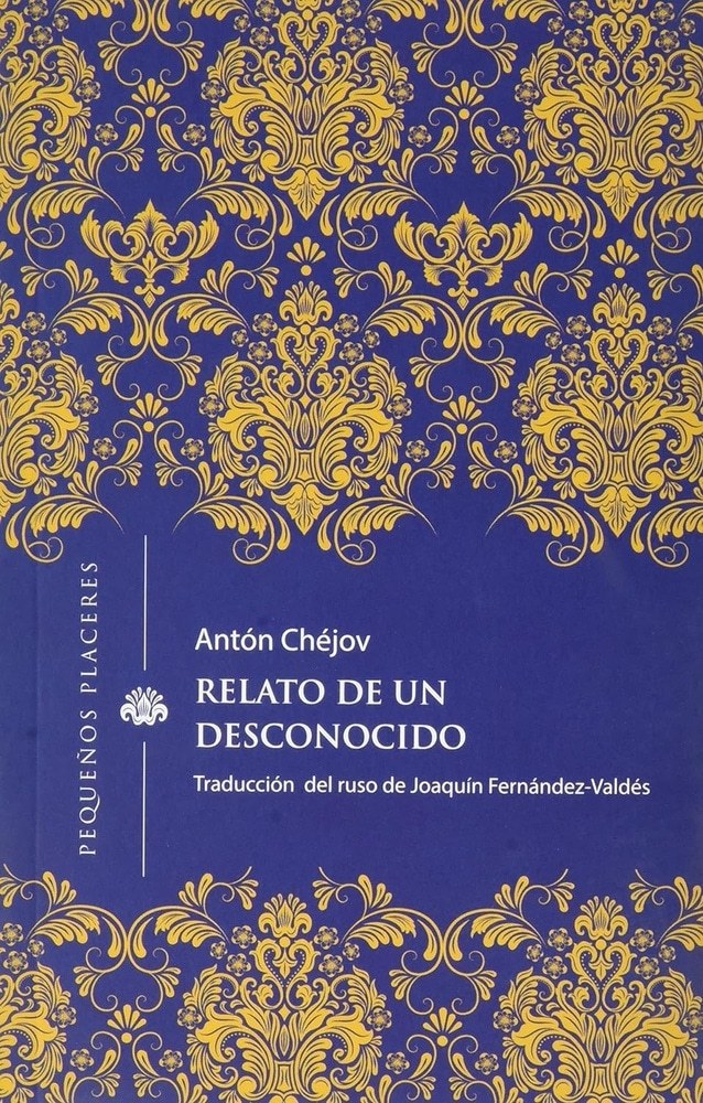 RELATO DE UN DESCONOCIDO