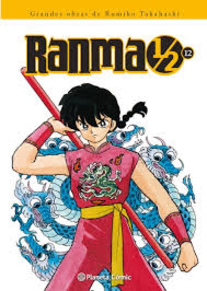 RANMA 12
