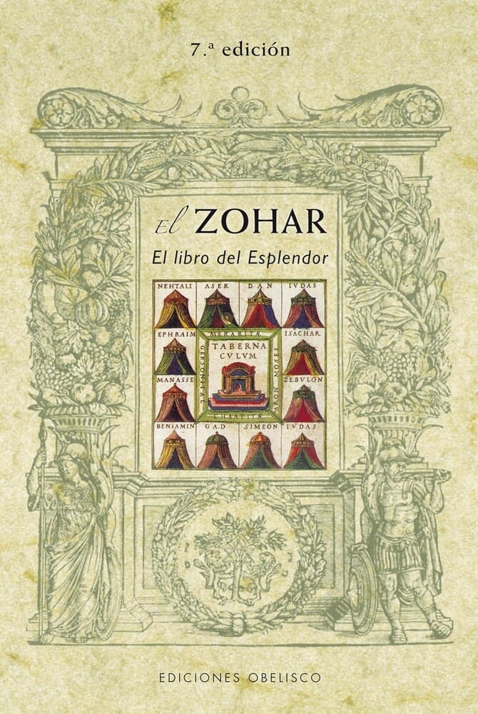 EL ZOHAR - EL LIBRO DEL ESPLENDOR