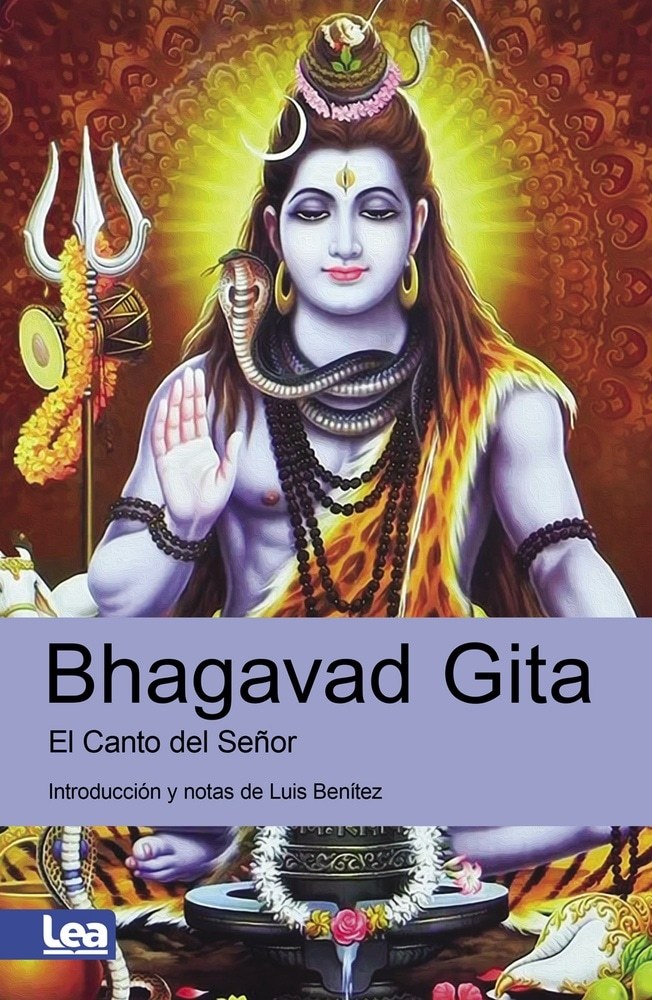 BHAGAVAD GITA