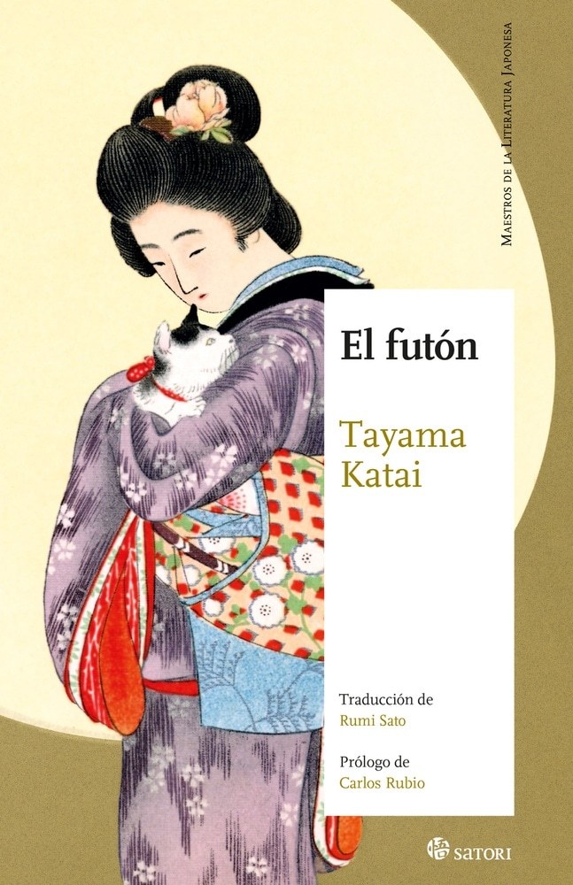 EL FUTON