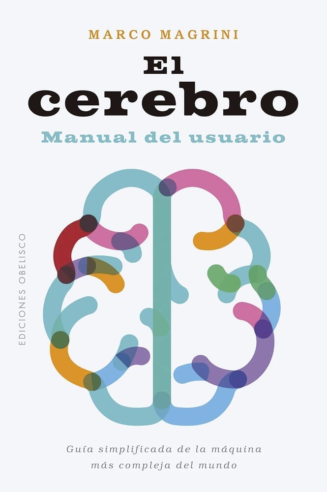 EL CEREBRO