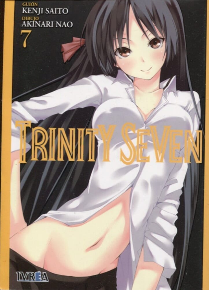 TRINTY SEVEN 07
