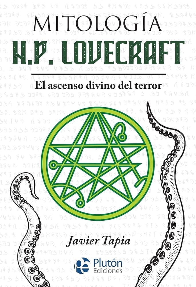 MITOLOGIA H.P. LOVECRAFT