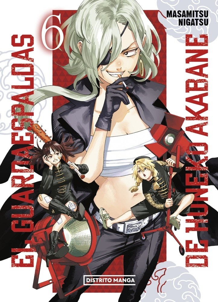 EL GUARDAESPALDA DE HONEKO AKABANE 6