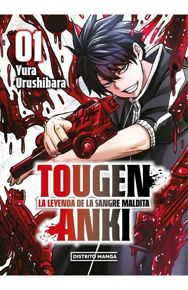 TOUGEN ANKI 1