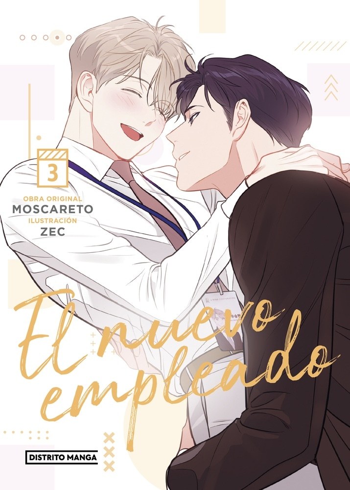 EL NUEVO EMPLEADO 3