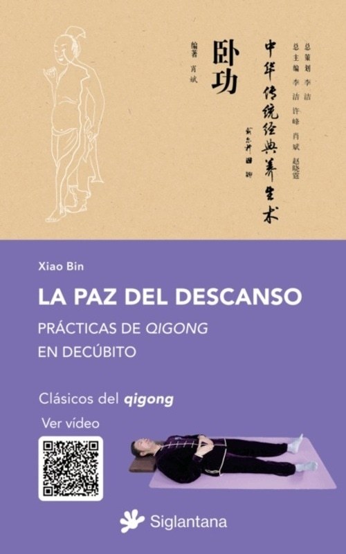 LA PAZ DEL DESCANSO