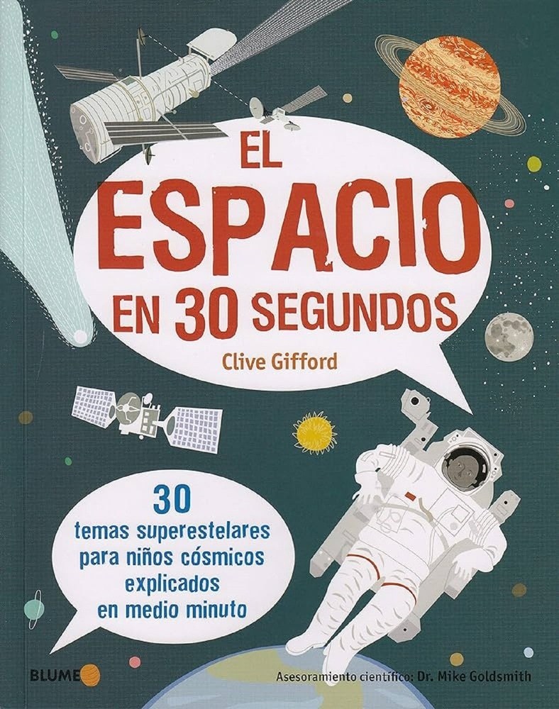 EL ESPACIO EN 30 SEGUNDOS