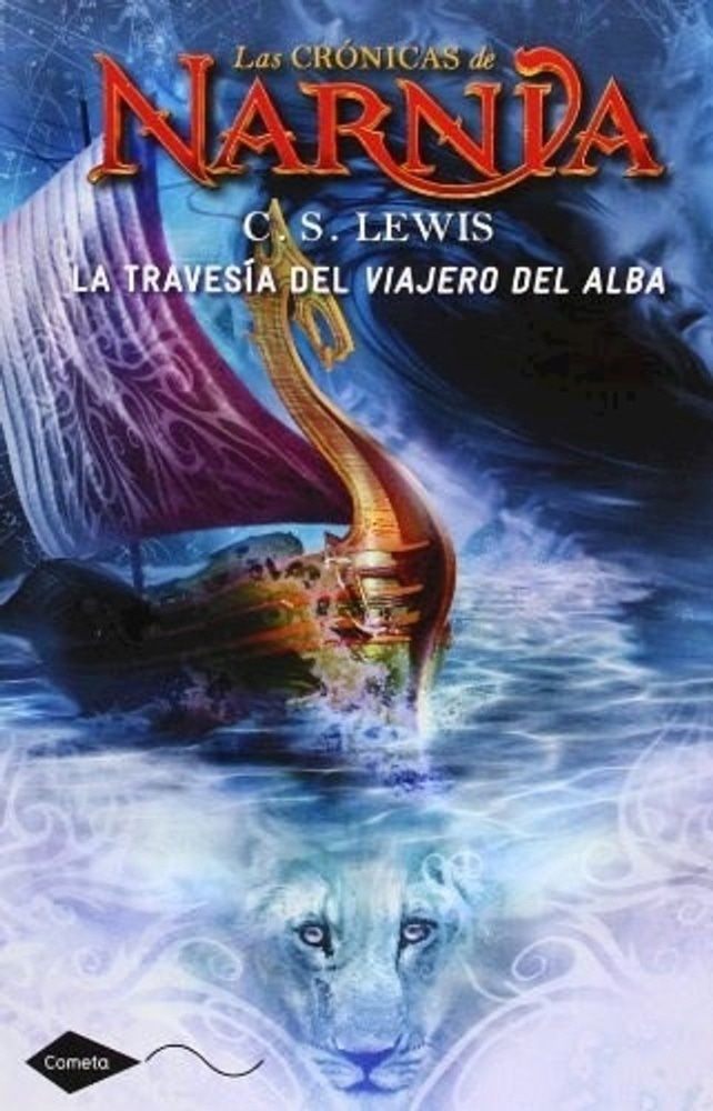 TRAVESIA DEL VIAJERO DEL ALBA