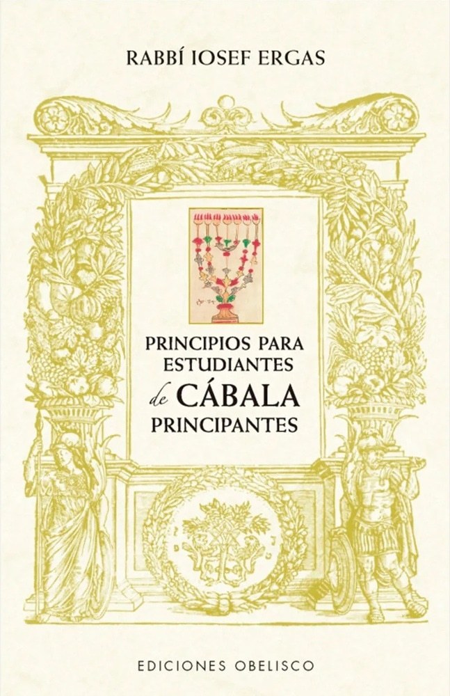 PRINCIPIOS PARA ESTUDIANTES DE CABALA PRACTICA