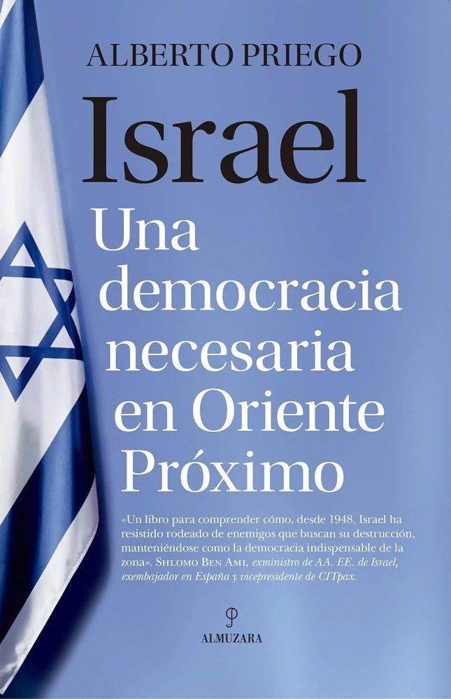 ISRAEL