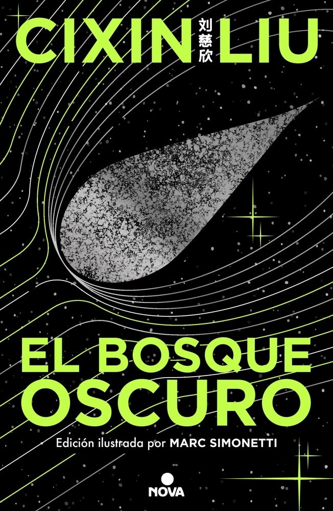 EL BOSQUE OSCURO (ILUSTRADO)