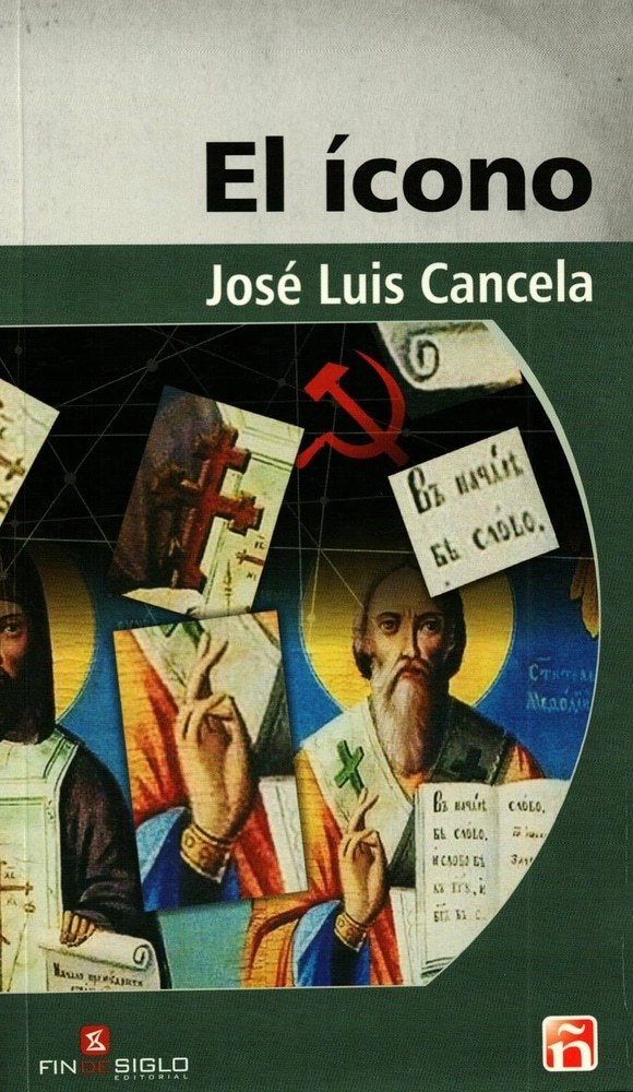 EL ÍCONO