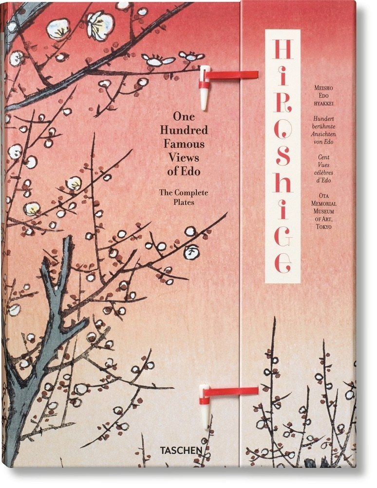 HIROSHIGE