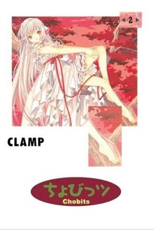 CHOBITS 02
