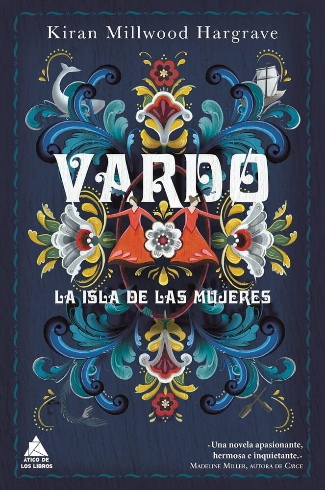 VARDO
