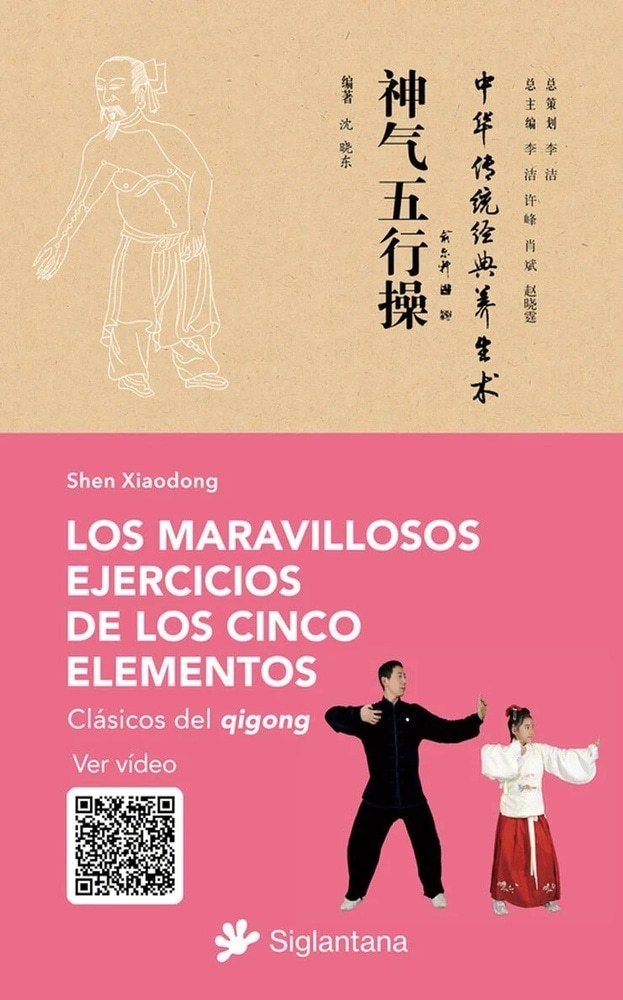 LOS MILLONARIOS EJERCICIOS DE LOS CINCO ELEMENTOS
