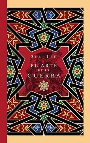 EL ARTE DE LA GUERRA