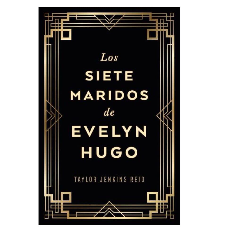 LOS SIETE MARIDOS DE EVELYN HUGO (EDICIÓN COLECCIONISTA)