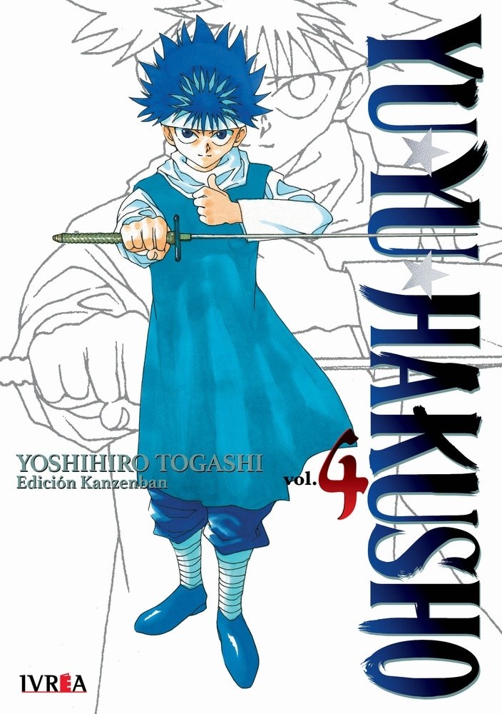 YU YU HAKUSHO KANZENBAN 04