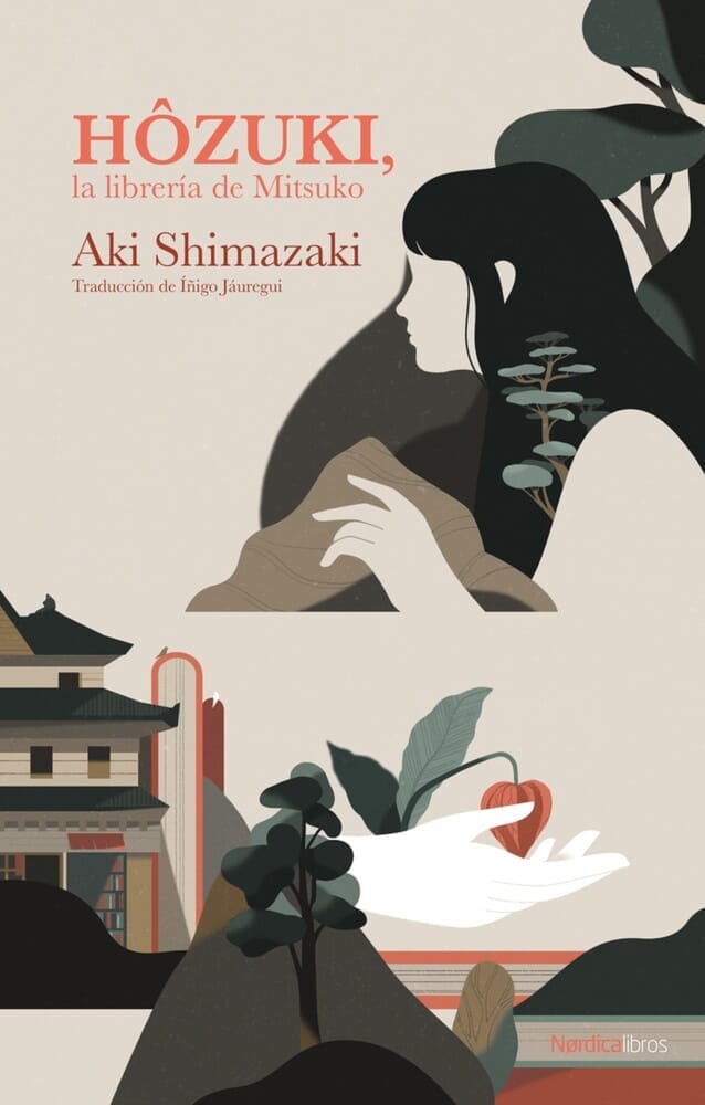 HOZUKI, LA LIBRERÍA DE MITSUKO (SOMBRA DEL CARDO 2)