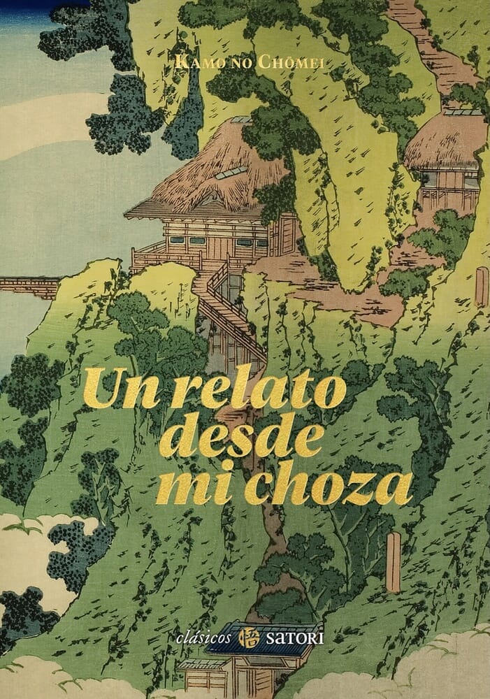 UN RELATO DESDE MI CHOZA