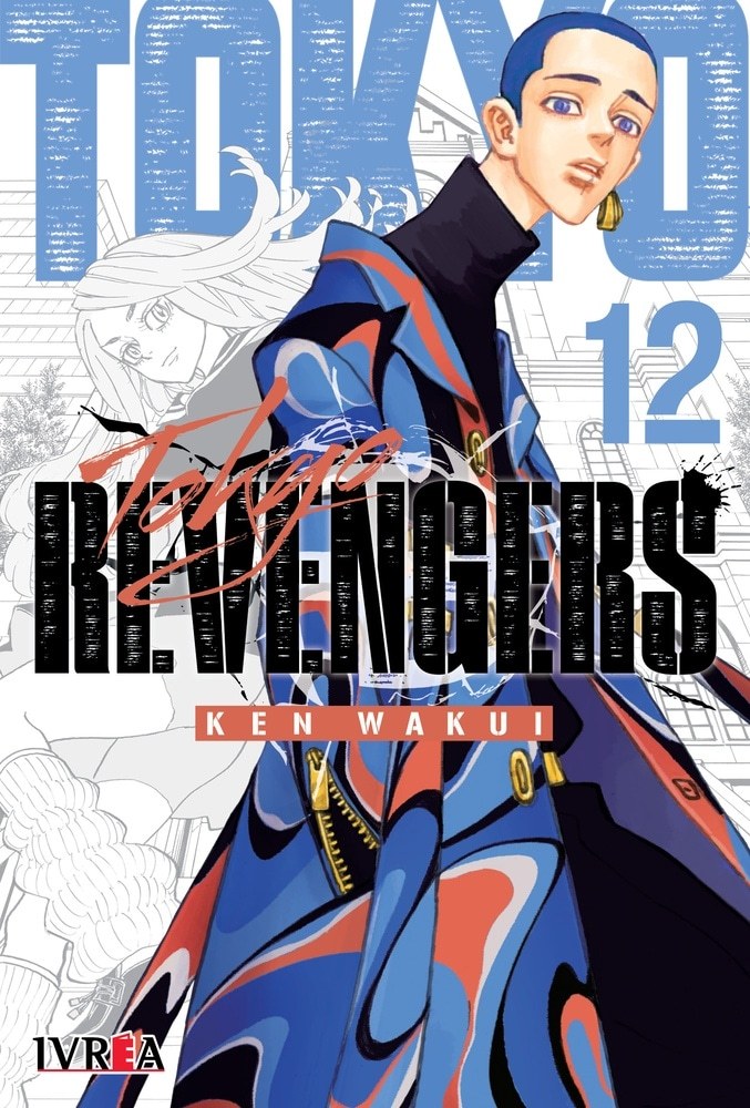 TOKYO REVENGERS 12