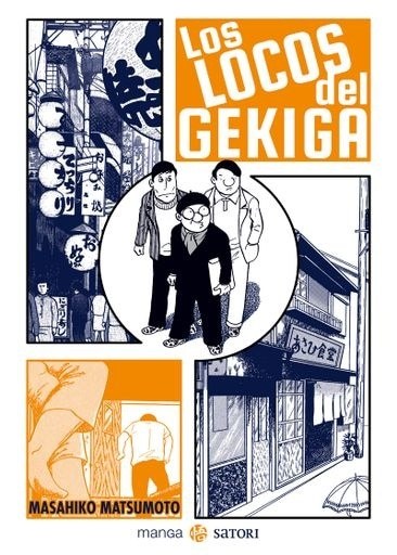 LOS LOCOS DEL GEKIGA
