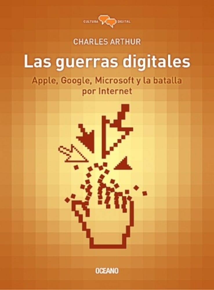 LAS GUERRAS DIGITALES