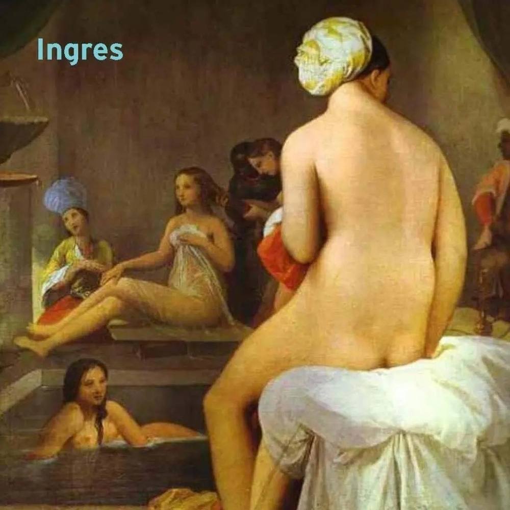 INGRES
