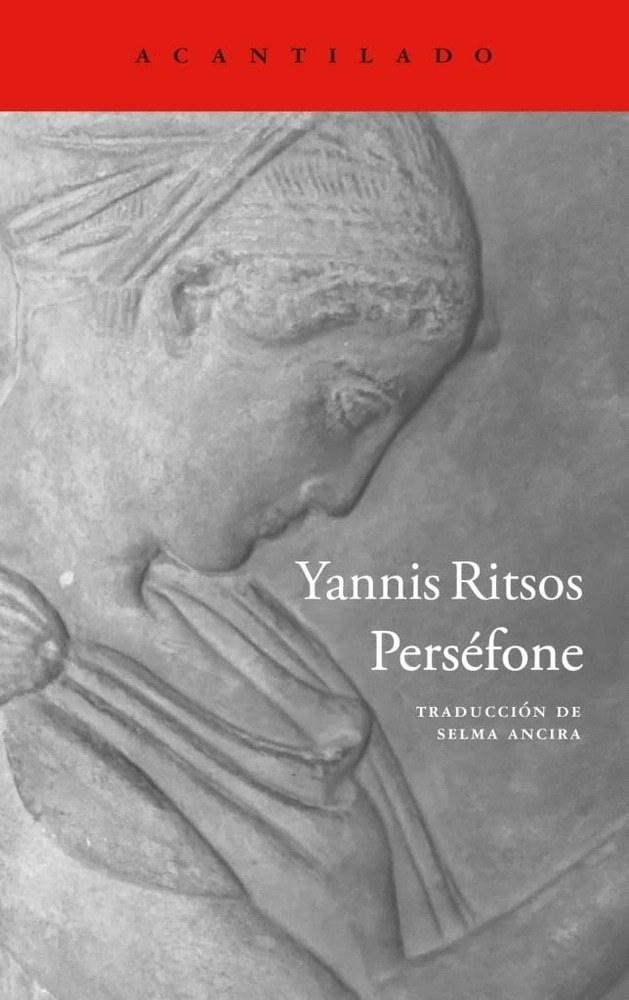 PERSEFONE