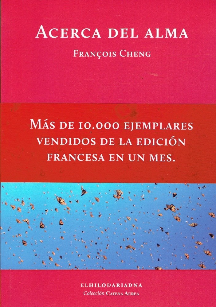 ACERCA DEL ALMA