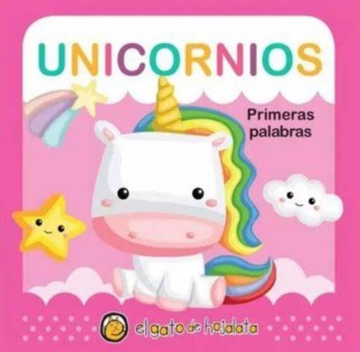 SUAVECITOS. PRIMERAS PALABRAS UNICORNI