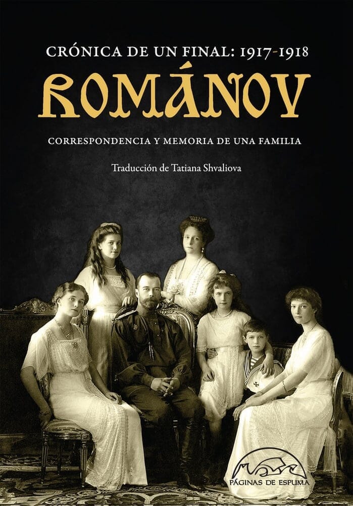 ROMANOV. CRONICA DE UN FINAL: 1917-1918