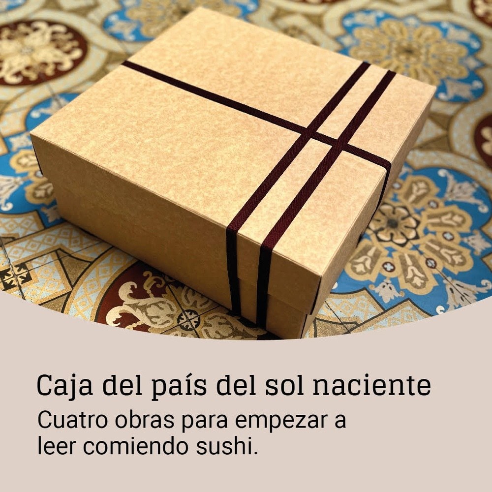 CAJA DEL PAÍS DEL SOL NACIENTE