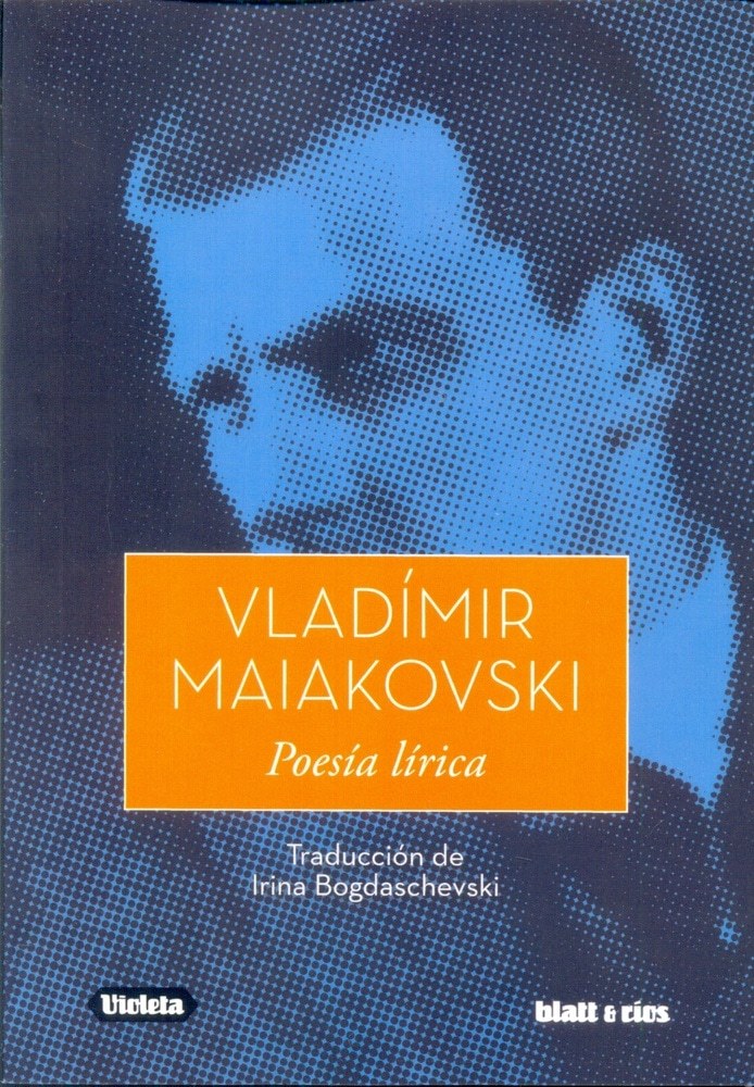 POESIA LIRICA