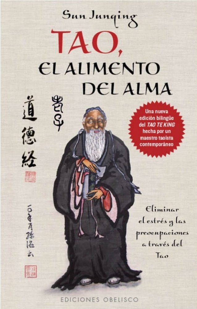 TAO, EL ALIMENTO DEL ALMA (ED. BILINGÜE)