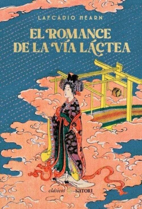 EL ROMANCE DE LA VÍA LACTEA
