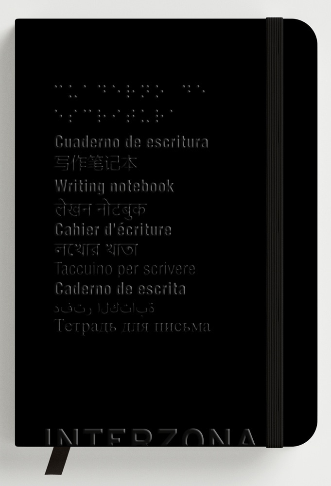 ALL BLACK (CUADERNO)